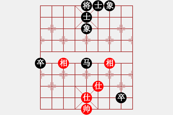 象棋棋譜圖片：紅色貝雷(2段)-負-雷霆棋勢(1段) - 步數(shù)：90 