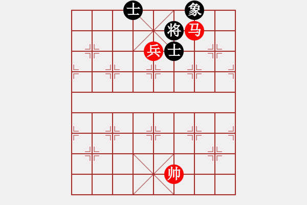 象棋棋譜圖片：橫才俊儒[292832991] -VS- 順其自然[894507577] - 步數(shù)：100 