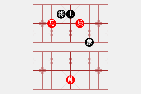 象棋棋譜圖片：橫才俊儒[292832991] -VS- 順其自然[894507577] - 步數(shù)：110 