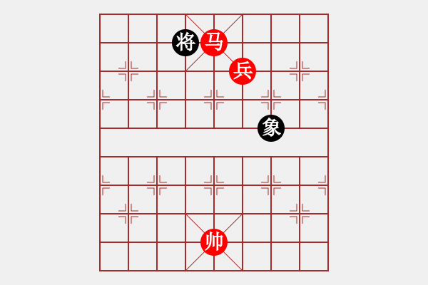 象棋棋譜圖片：橫才俊儒[292832991] -VS- 順其自然[894507577] - 步數(shù)：111 