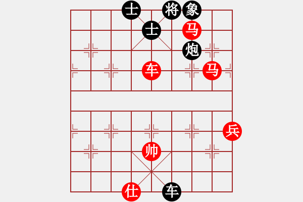 象棋棋譜圖片：橫才俊儒[292832991] -VS- 順其自然[894507577] - 步數(shù)：70 