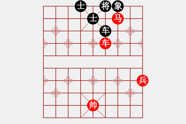 象棋棋譜圖片：橫才俊儒[292832991] -VS- 順其自然[894507577] - 步數(shù)：80 