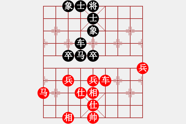 象棋棋譜圖片：許國(guó)義 先和 葛超然 - 步數(shù)：54 