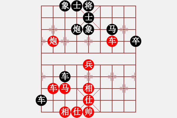 象棋棋譜圖片：十三炮(9段)-和-笑面虎朱富(月將) - 步數(shù)：60 