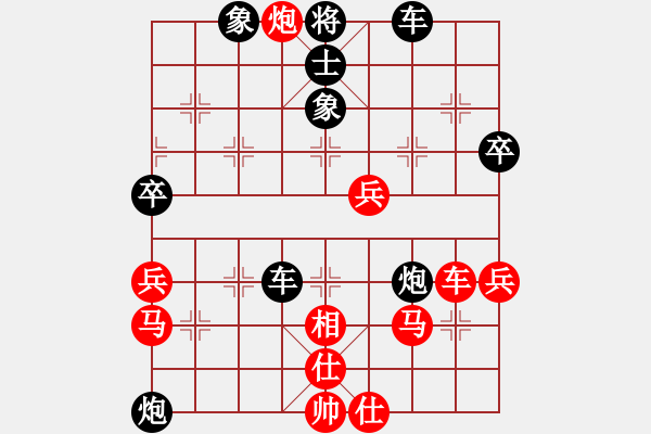 象棋棋谱图片：飞刀小王(月将)-和-破苍(月将) - 步数：60 