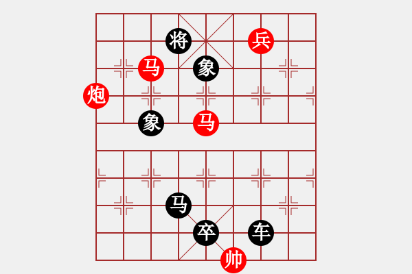 象棋棋譜圖片：風(fēng)卷秋葉 上海周厚人 - 步數(shù)：20 