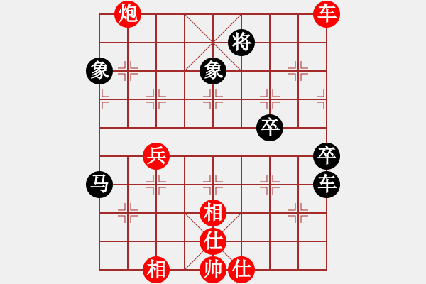 象棋棋譜圖片：吳鉤先和甄永強(qiáng) - 步數(shù)：80 