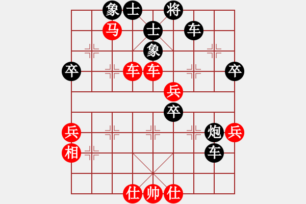 象棋棋譜圖片：棋局-2ak NarpP9 - 步數(shù)：0 