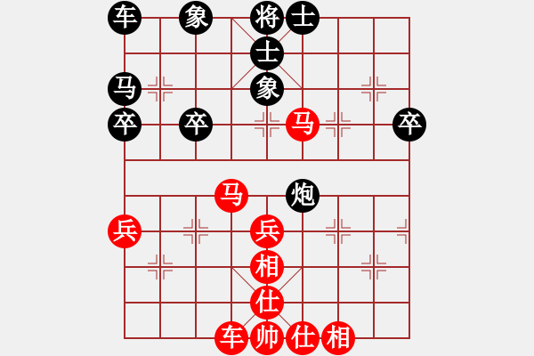 象棋棋譜圖片：一笑而過[774025820] -VS- 老劉[2987975929] - 步數(shù)：50 