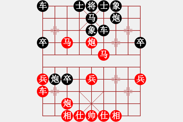 象棋棋譜圖片：飛龍（神1-1）先負(fù)尹超剛（神1-3）202406200040.pgn - 步數(shù)：40 