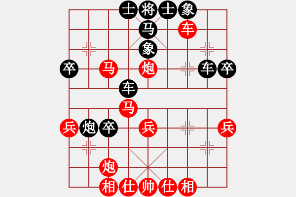 象棋棋譜圖片：飛龍（神1-1）先負(fù)尹超剛（神1-3）202406200040.pgn - 步數(shù)：50 