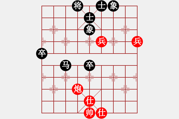 象棋棋譜圖片：1010812林哲彥先和吳慶鴻R1 - 步數(shù)：100 