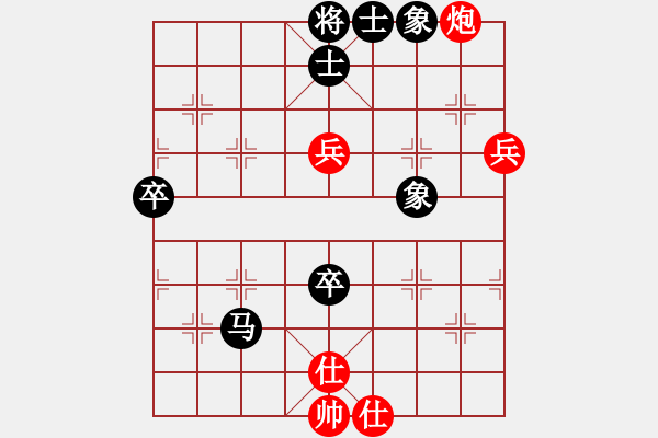 象棋棋譜圖片：1010812林哲彥先和吳慶鴻R1 - 步數(shù)：110 