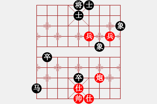 象棋棋譜圖片：1010812林哲彥先和吳慶鴻R1 - 步數(shù)：120 