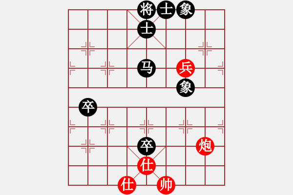 象棋棋譜圖片：1010812林哲彥先和吳慶鴻R1 - 步數(shù)：140 