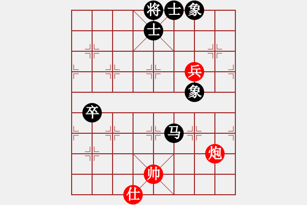 象棋棋譜圖片：1010812林哲彥先和吳慶鴻R1 - 步數(shù)：150 