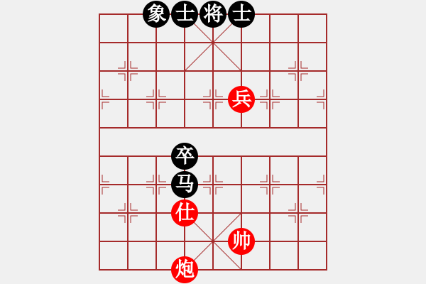 象棋棋譜圖片：1010812林哲彥先和吳慶鴻R1 - 步數(shù)：169 