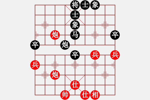 象棋棋譜圖片：1010812林哲彥先和吳慶鴻R1 - 步數(shù)：70 