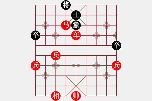 象棋棋譜圖片：旋風(fēng)客(9段)-勝-逳瞇階囪(9段) - 步數(shù)：100 