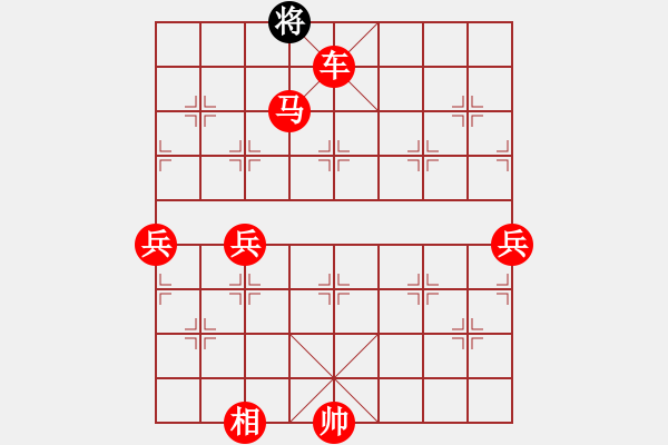 象棋棋譜圖片：旋風(fēng)客(9段)-勝-逳瞇階囪(9段) - 步數(shù)：107 