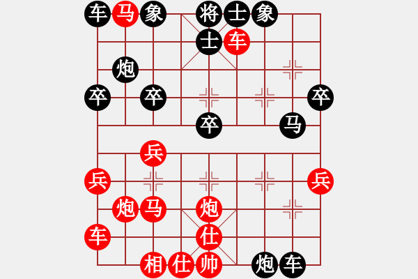 象棋棋譜圖片：旋風(fēng)客(9段)-勝-逳瞇階囪(9段) - 步數(shù)：40 