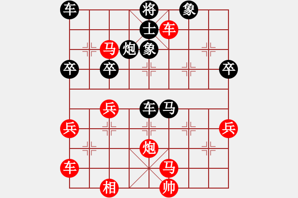 象棋棋譜圖片：旋風(fēng)客(9段)-勝-逳瞇階囪(9段) - 步數(shù)：60 