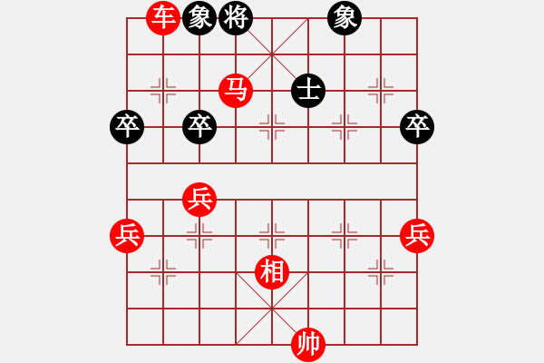 象棋棋譜圖片：旋風(fēng)客(9段)-勝-逳瞇階囪(9段) - 步數(shù)：90 