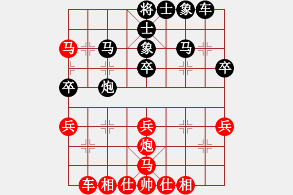 象棋棋譜圖片：bbboy002[紅] -VS- 13078294446[黑] - 步數(shù)：40 