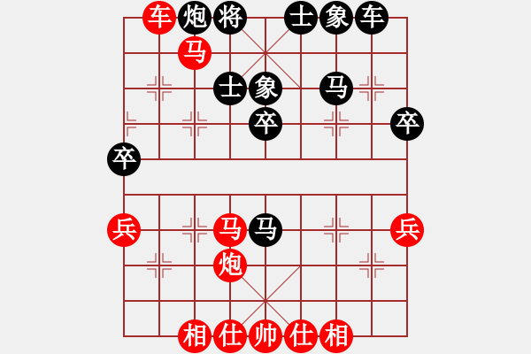 象棋棋譜圖片：bbboy002[紅] -VS- 13078294446[黑] - 步數(shù)：50 