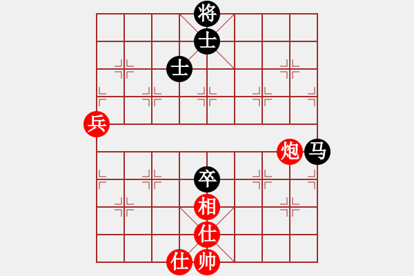 象棋棋譜圖片：馬王爺 先和 孫浩宇 - 步數(shù)：96 