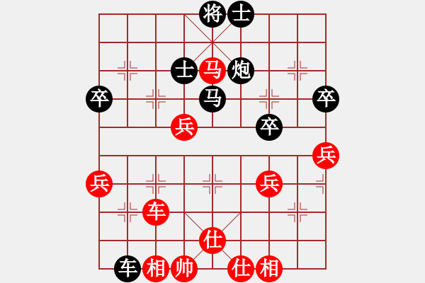 象棋棋譜圖片：評(píng)測(cè)業(yè)余五級(jí)先負(fù)泓冰 - 步數(shù)：60 