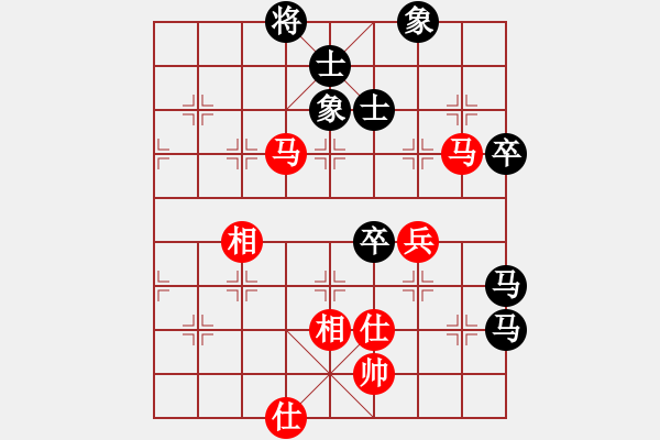 象棋棋譜圖片：總受傷(月將)-負(fù)-上帝愛(ài)運(yùn)動(dòng)(9段) - 步數(shù)：100 