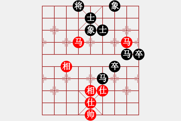 象棋棋譜圖片：總受傷(月將)-負(fù)-上帝愛(ài)運(yùn)動(dòng)(9段) - 步數(shù)：110 