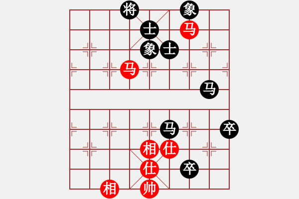 象棋棋譜圖片：總受傷(月將)-負(fù)-上帝愛(ài)運(yùn)動(dòng)(9段) - 步數(shù)：120 