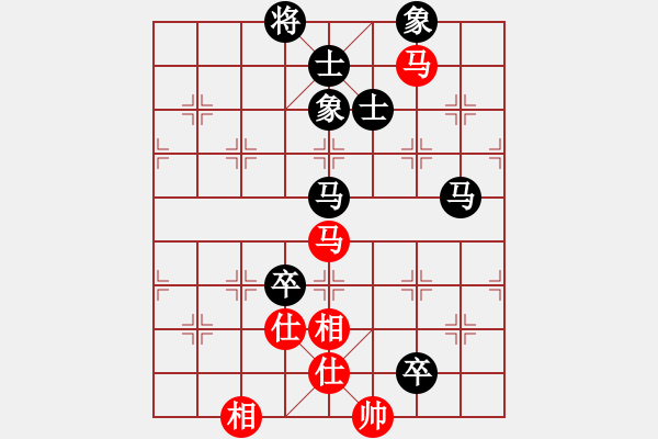 象棋棋譜圖片：總受傷(月將)-負(fù)-上帝愛(ài)運(yùn)動(dòng)(9段) - 步數(shù)：140 