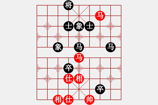 象棋棋譜圖片：總受傷(月將)-負(fù)-上帝愛(ài)運(yùn)動(dòng)(9段) - 步數(shù)：150 