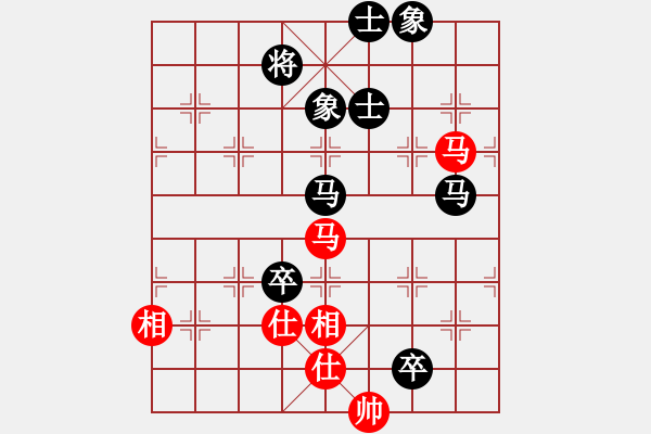 象棋棋譜圖片：總受傷(月將)-負(fù)-上帝愛(ài)運(yùn)動(dòng)(9段) - 步數(shù)：160 