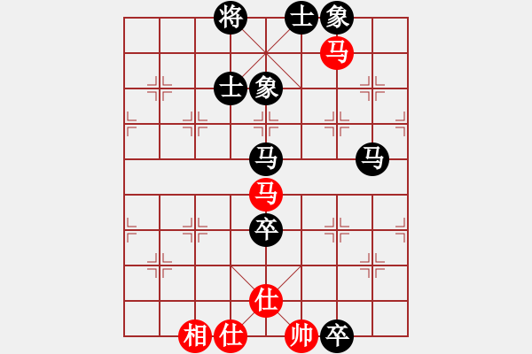 象棋棋譜圖片：總受傷(月將)-負(fù)-上帝愛(ài)運(yùn)動(dòng)(9段) - 步數(shù)：170 