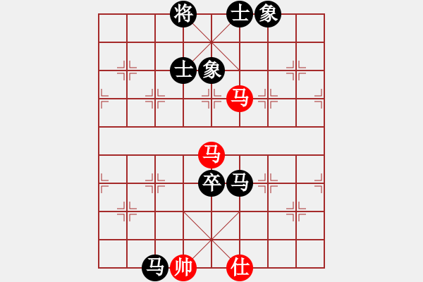 象棋棋譜圖片：總受傷(月將)-負(fù)-上帝愛(ài)運(yùn)動(dòng)(9段) - 步數(shù)：190 