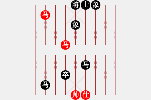 象棋棋譜圖片：總受傷(月將)-負(fù)-上帝愛(ài)運(yùn)動(dòng)(9段) - 步數(shù)：200 