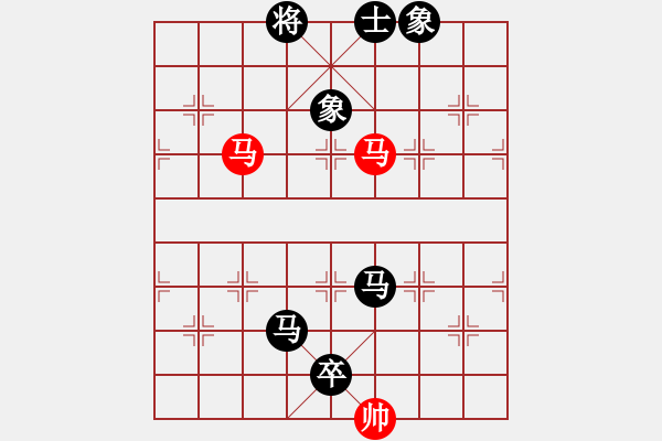 象棋棋譜圖片：總受傷(月將)-負(fù)-上帝愛(ài)運(yùn)動(dòng)(9段) - 步數(shù)：220 