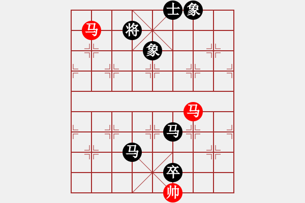 象棋棋譜圖片：總受傷(月將)-負(fù)-上帝愛(ài)運(yùn)動(dòng)(9段) - 步數(shù)：224 