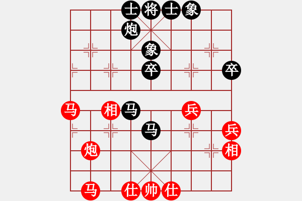 象棋棋譜圖片：總受傷(月將)-負(fù)-上帝愛(ài)運(yùn)動(dòng)(9段) - 步數(shù)：60 