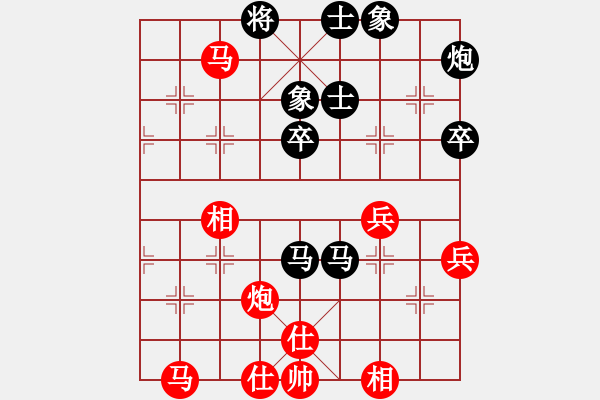 象棋棋譜圖片：總受傷(月將)-負(fù)-上帝愛(ài)運(yùn)動(dòng)(9段) - 步數(shù)：70 