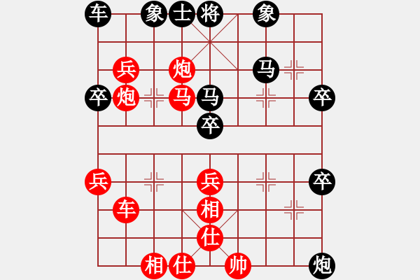 象棋棋谱图片：刘海波[9-3] 先胜 张义平[9-1] 残局看点 - 步数：50 