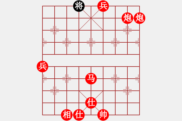 象棋棋譜圖片：棋局-4 an2 2 - 步數(shù)：87 