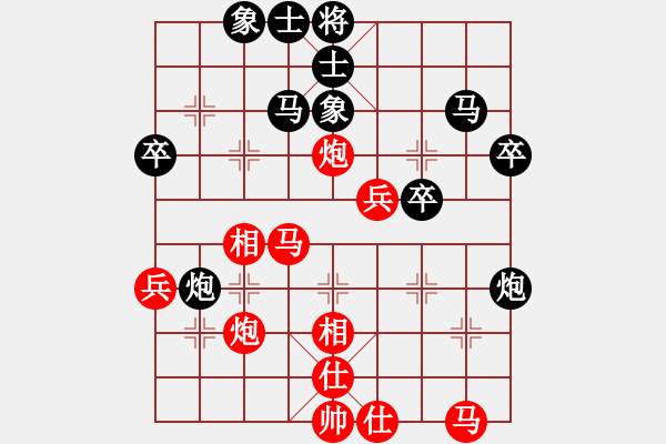 象棋棋譜圖片：安順大俠(月將)-勝-進(jìn)賢玉(6段) - 步數(shù)：50 