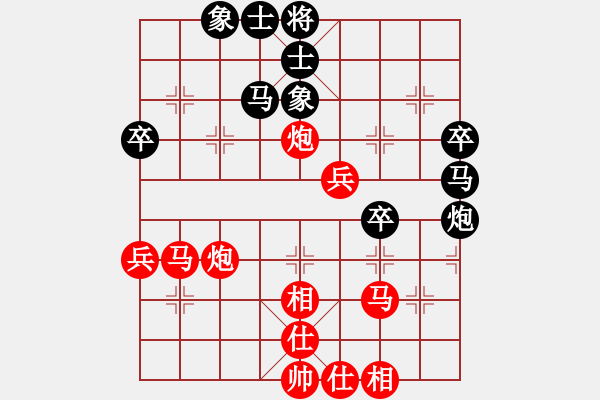 象棋棋譜圖片：安順大俠(月將)-勝-進(jìn)賢玉(6段) - 步數(shù)：59 