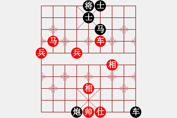 象棋棋譜圖片：芳棋(純人下棋)[893812128] 勝 品味人生[523090930] - 步數：100 