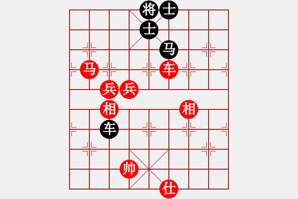 象棋棋譜圖片：芳棋(純人下棋)[893812128] 勝 品味人生[523090930] - 步數：110 